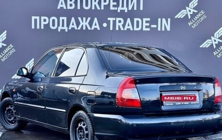 Hyundai Accent II, 2007 год, 470 000 рублей, 5 фотография