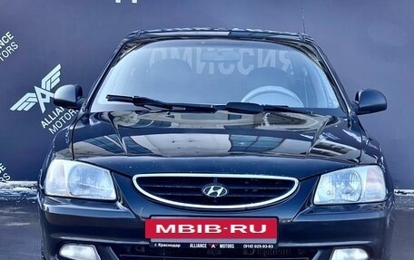 Hyundai Accent II, 2007 год, 470 000 рублей, 2 фотография