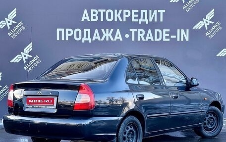 Hyundai Accent II, 2007 год, 470 000 рублей, 7 фотография