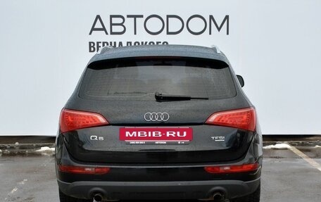 Audi Q5, 2012 год, 1 629 000 рублей, 4 фотография