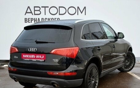 Audi Q5, 2012 год, 1 629 000 рублей, 5 фотография