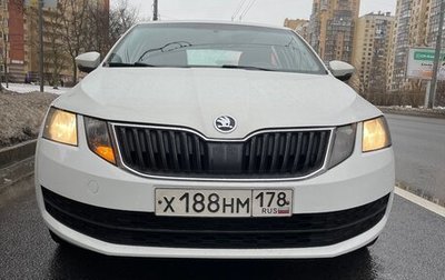 Skoda Octavia, 2017 год, 850 000 рублей, 1 фотография