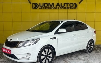 KIA Rio III рестайлинг, 2012 год, 790 000 рублей, 1 фотография