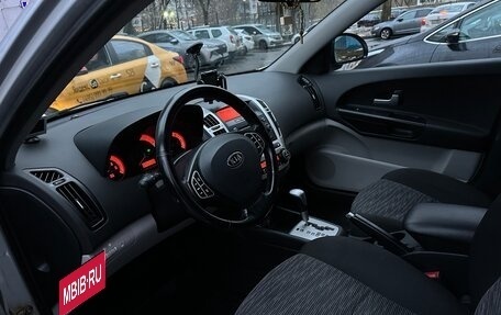 KIA cee'd I рестайлинг, 2008 год, 700 000 рублей, 6 фотография