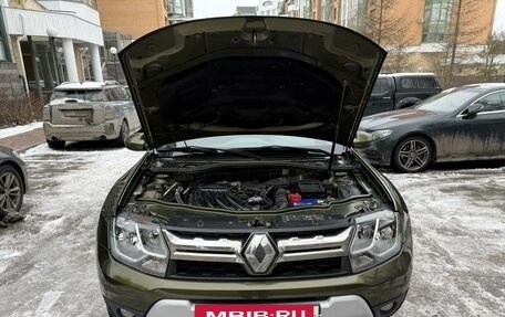 Renault Duster I рестайлинг, 2016 год, 1 250 000 рублей, 9 фотография