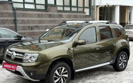 Renault Duster I рестайлинг, 2016 год, 1 250 000 рублей, 4 фотография