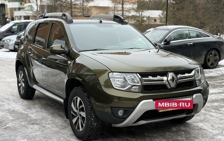 Renault Duster I рестайлинг, 2016 год, 1 250 000 рублей, 3 фотография