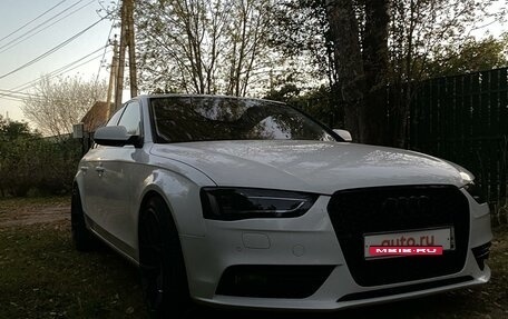 Audi A4, 2012 год, 1 500 000 рублей, 5 фотография