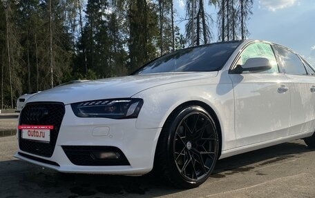 Audi A4, 2012 год, 1 500 000 рублей, 3 фотография