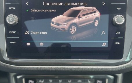 Volkswagen Tiguan II, 2018 год, 3 850 000 рублей, 14 фотография