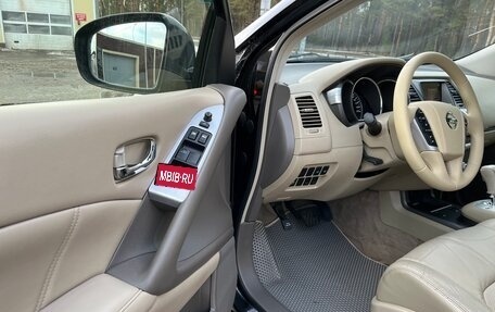 Nissan Murano, 2013 год, 1 250 000 рублей, 6 фотография