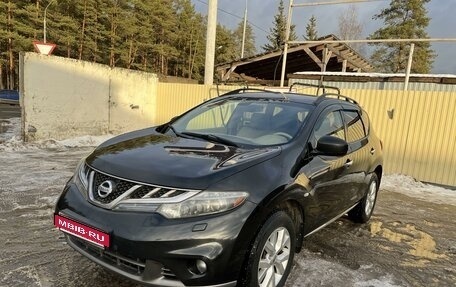 Nissan Murano, 2013 год, 1 250 000 рублей, 3 фотография