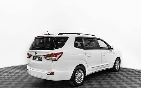 SsangYong Stavic, 2013 год, 1 395 000 рублей, 6 фотография