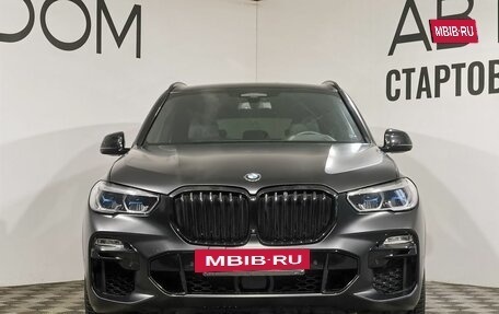 BMW X5, 2020 год, 9 949 000 рублей, 3 фотография