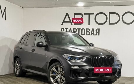 BMW X5, 2020 год, 9 949 000 рублей, 31 фотография