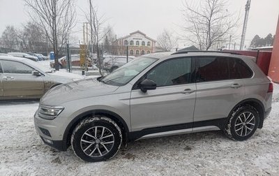 Volkswagen Tiguan II, 2019 год, 2 800 000 рублей, 1 фотография