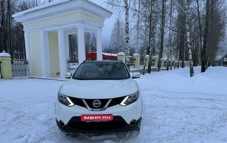 Nissan Qashqai, 2014 год, 1 750 000 рублей, 1 фотография