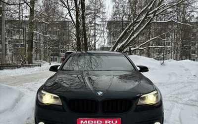 BMW 5 серия, 2016 год, 1 880 000 рублей, 1 фотография