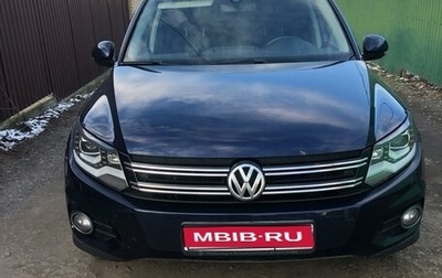 Volkswagen Tiguan I, 2012 год, 1 420 000 рублей, 1 фотография