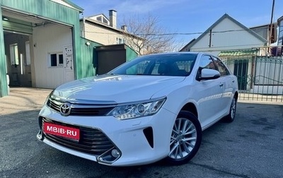 Toyota Camry, 2014 год, 2 650 000 рублей, 1 фотография