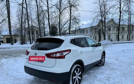 Nissan Qashqai, 2014 год, 1 750 000 рублей, 4 фотография