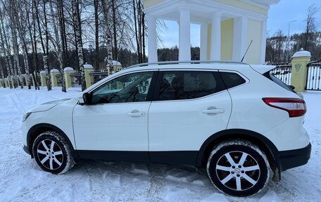 Nissan Qashqai, 2014 год, 1 750 000 рублей, 7 фотография