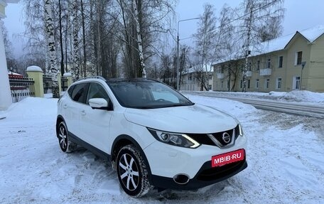 Nissan Qashqai, 2014 год, 1 750 000 рублей, 2 фотография