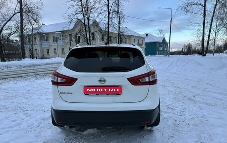 Nissan Qashqai, 2014 год, 1 750 000 рублей, 5 фотография