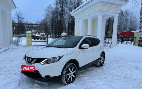 Nissan Qashqai, 2014 год, 1 750 000 рублей, 8 фотография