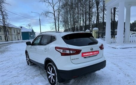 Nissan Qashqai, 2014 год, 1 750 000 рублей, 6 фотография