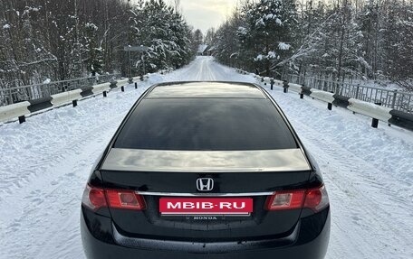 Honda Accord VIII рестайлинг, 2012 год, 990 000 рублей, 9 фотография