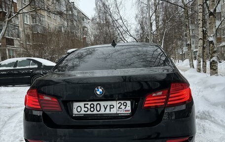 BMW 5 серия, 2016 год, 1 880 000 рублей, 7 фотография