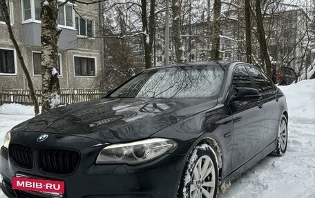 BMW 5 серия, 2016 год, 1 880 000 рублей, 9 фотография