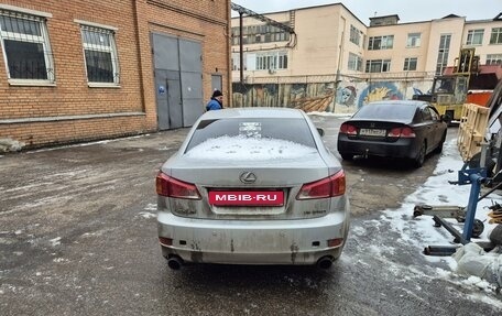 Lexus IS II рестайлинг 2, 2008 год, 1 800 000 рублей, 3 фотография