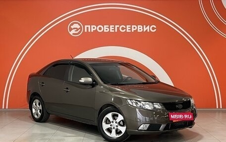 KIA Cerato III, 2010 год, 825 000 рублей, 3 фотография