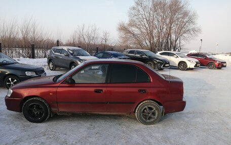 Hyundai Accent II, 2004 год, 385 000 рублей, 3 фотография