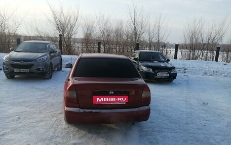 Hyundai Accent II, 2004 год, 385 000 рублей, 2 фотография