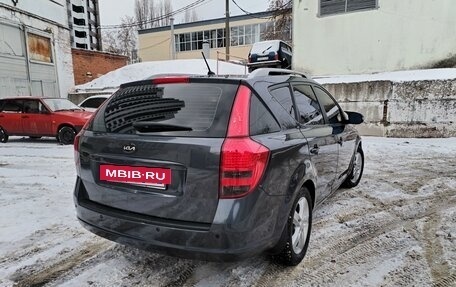 KIA cee'd I рестайлинг, 2012 год, 1 199 000 рублей, 3 фотография