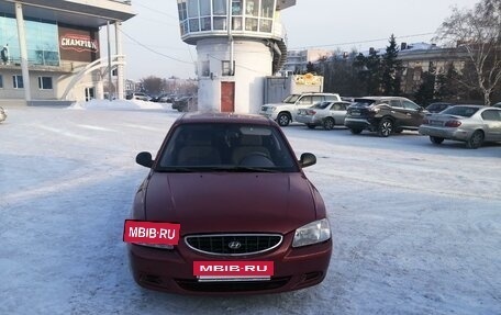 Hyundai Accent II, 2004 год, 385 000 рублей, 4 фотография