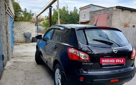 Nissan Qashqai, 2010 год, 1 150 000 рублей, 5 фотография