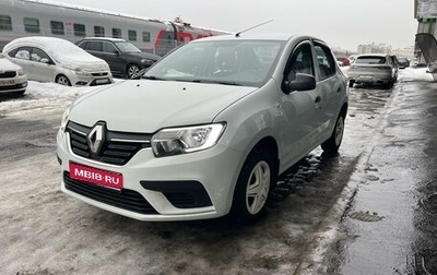 Renault Logan II, 2020 год, 845 000 рублей, 1 фотография