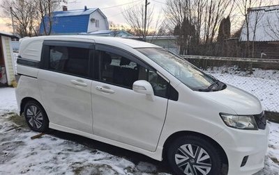 Honda Freed I, 2012 год, 1 370 000 рублей, 1 фотография