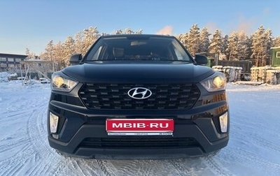 Hyundai Creta I рестайлинг, 2021 год, 2 490 000 рублей, 1 фотография