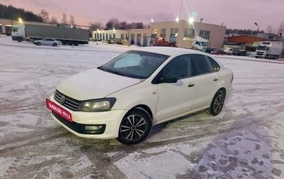 Volkswagen Polo VI (EU Market), 2019 год, 855 000 рублей, 1 фотография