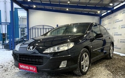 Peugeot 407, 2004 год, 549 000 рублей, 1 фотография