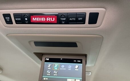 Toyota Alphard III, 2010 год, 1 799 999 рублей, 6 фотография