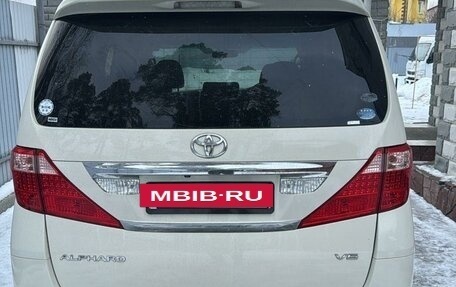 Toyota Alphard III, 2010 год, 1 799 999 рублей, 2 фотография