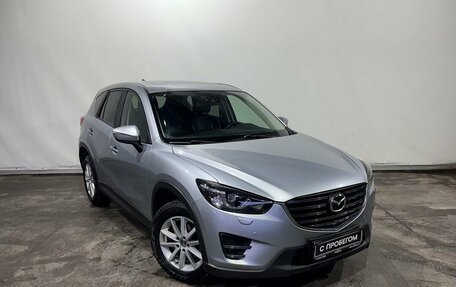 Mazda CX-5 II, 2016 год, 2 580 000 рублей, 3 фотография