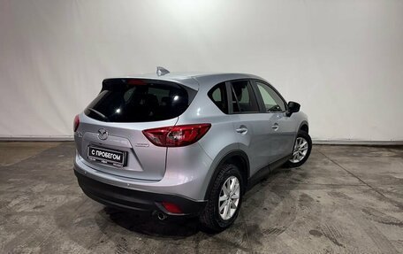 Mazda CX-5 II, 2016 год, 2 580 000 рублей, 4 фотография