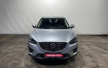 Mazda CX-5 II, 2016 год, 2 580 000 рублей, 2 фотография